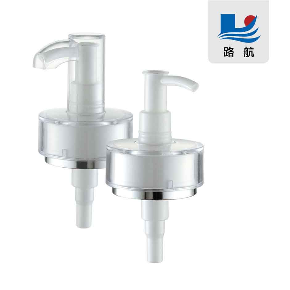 Manufacturer's new Orbin lotion pump lotion bottle