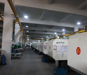 ميزة المصنع